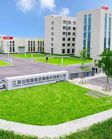 智能洗滌工廠系統集成商